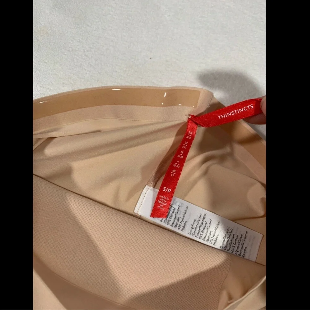 NEW Spanx Thinstincts High Waist Mid-Thigh Shorts Nude [SZ‎ Small ]